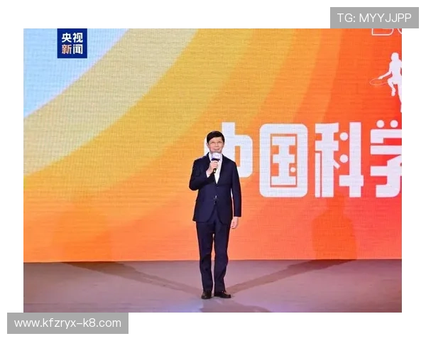 凯发首页平台助力体育赛事直播，打造沉浸式博彩娱乐新体验