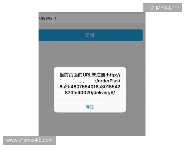 凯发注册游戏公司地址位置及注册流程详细说明,解决用户疑问快速入门