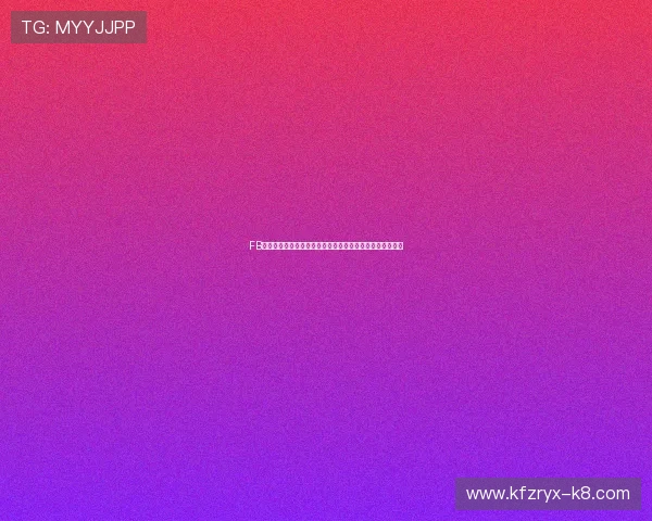 FB体育赛事直播平台对比:选择高清流畅观看体验的最佳方案