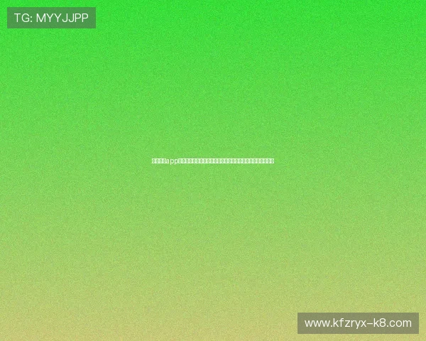 凯发线上app苹果版下载帮助用户便捷下载观看世界杯赛事的最佳应用选择