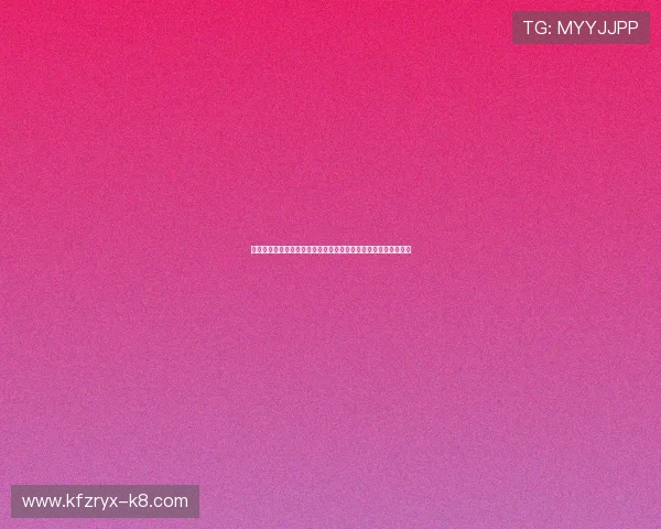凯发沙巴体育新手注册流程详解及快速入门攻略帮助玩家轻松上手